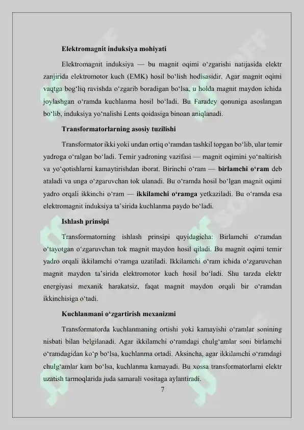 Product slide 7