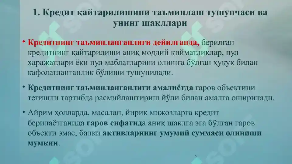 Product slide 5