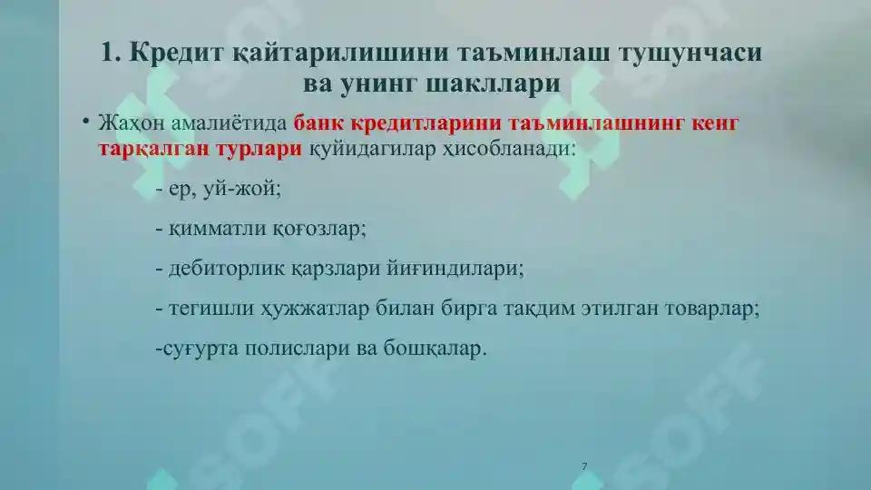 Product slide 7