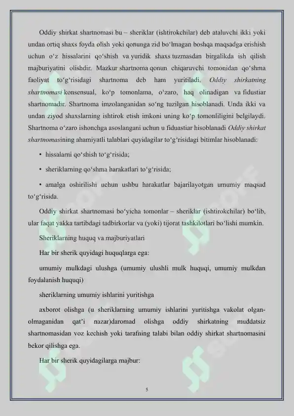 Product slide 5