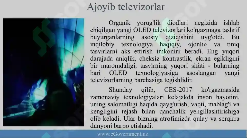 Product slide 7