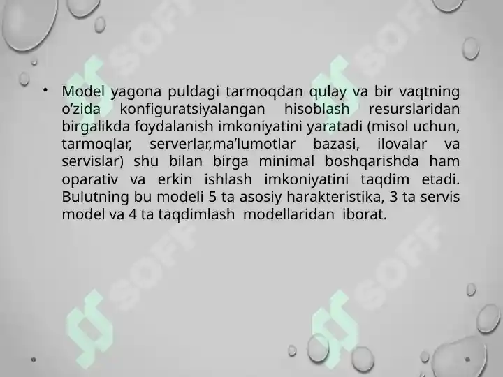 Product slide 7