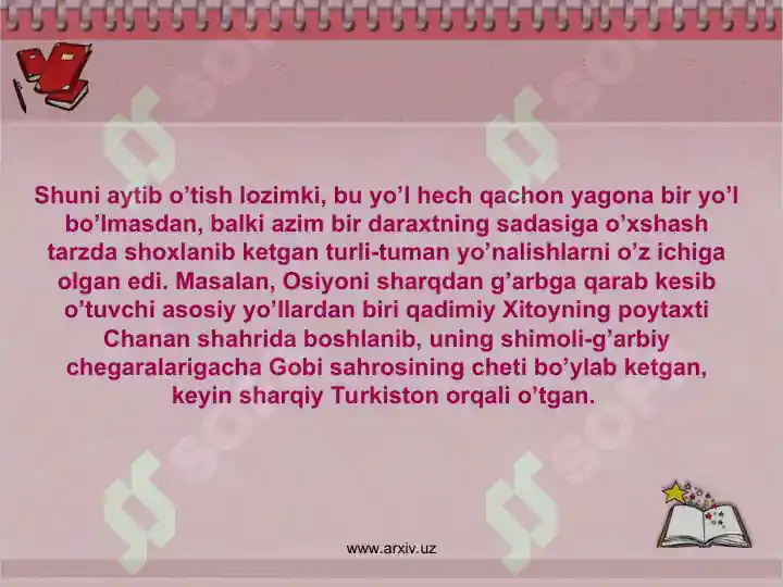 Product slide 5