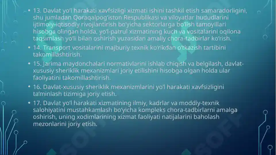 Product slide 8