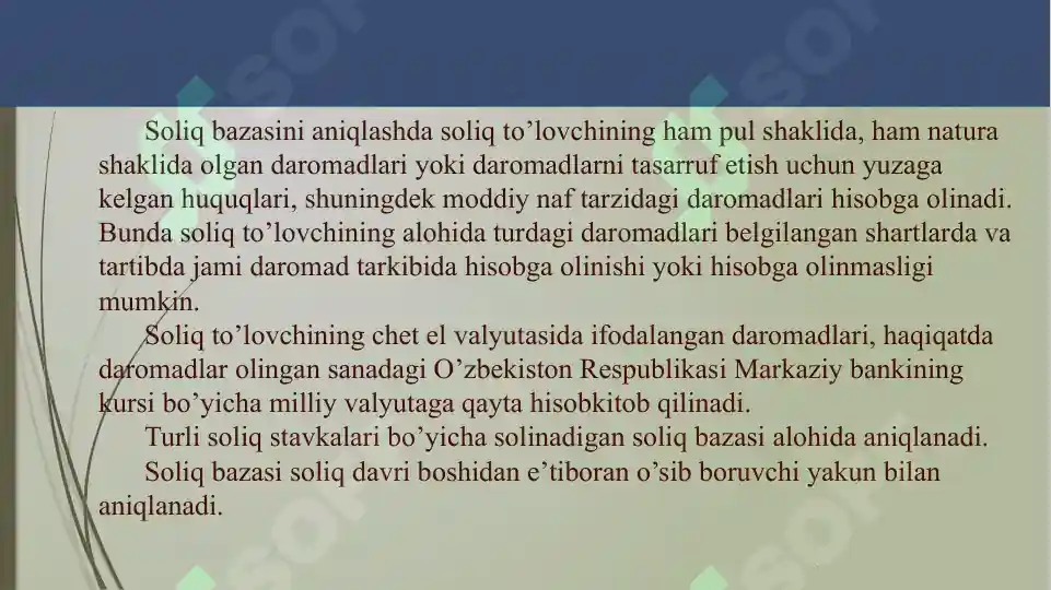 Product slide 7
