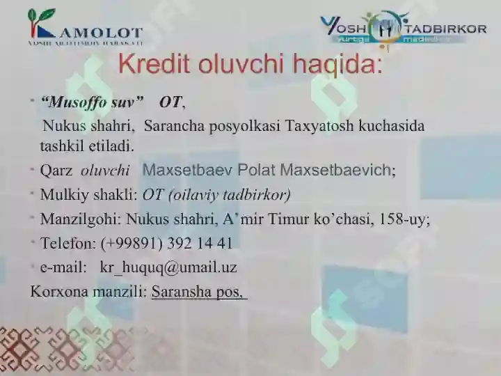 Product slide 5
