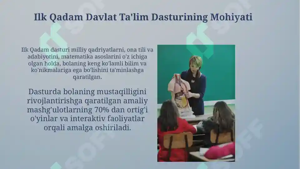 Product slide 8