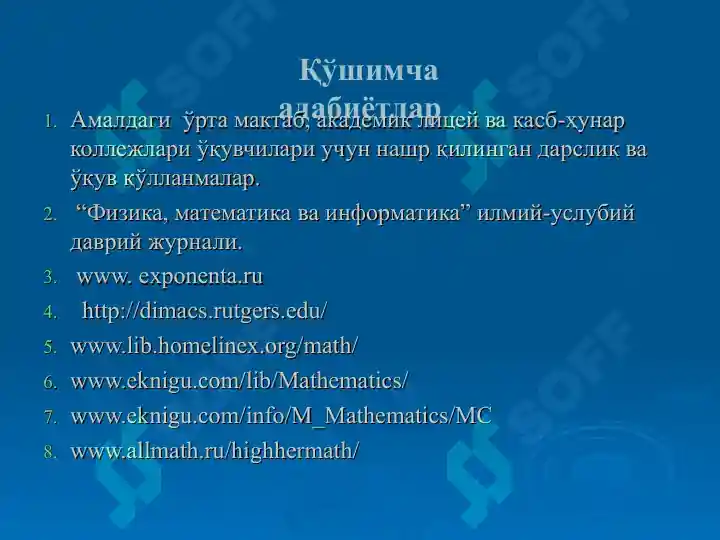 Product slide 5