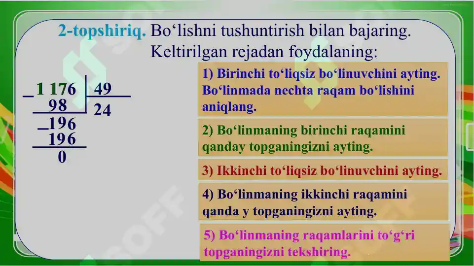 Product slide 6