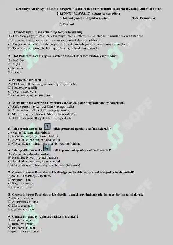 Product slide 7