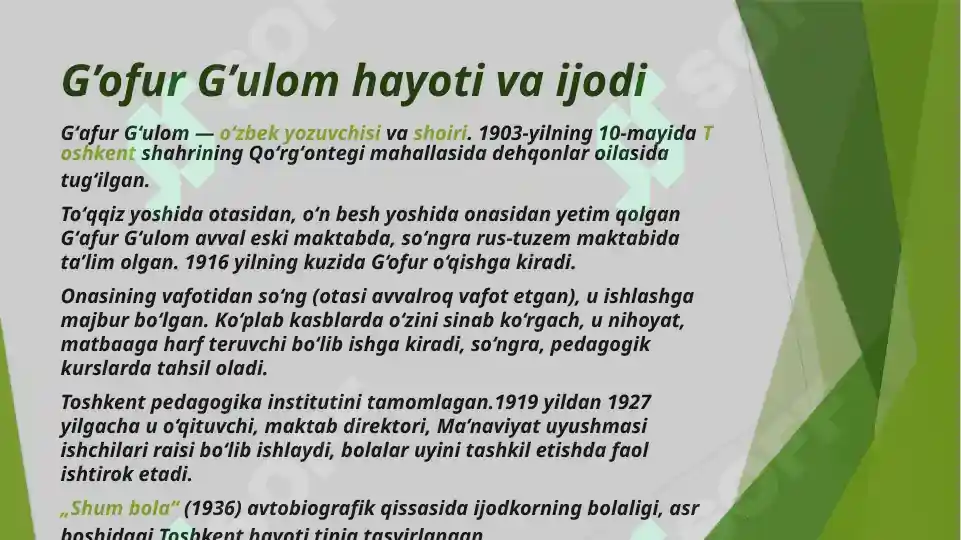 Product slide 2