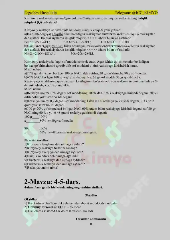 Product slide 8