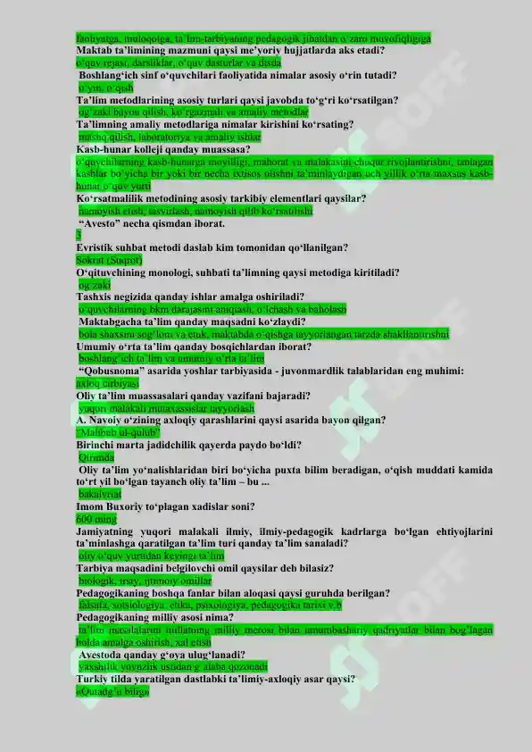 Product slide 6