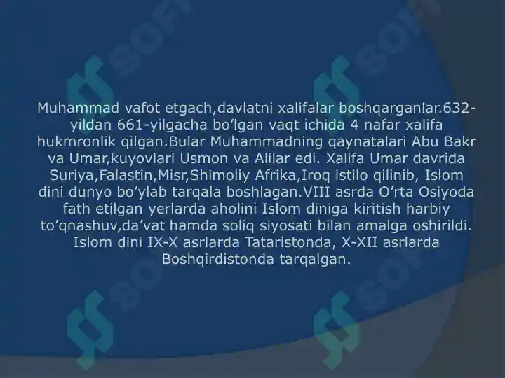 Product slide 7
