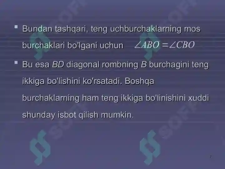 Product slide 7