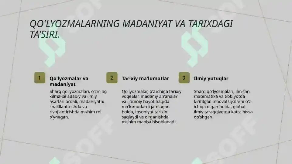 Product slide 7