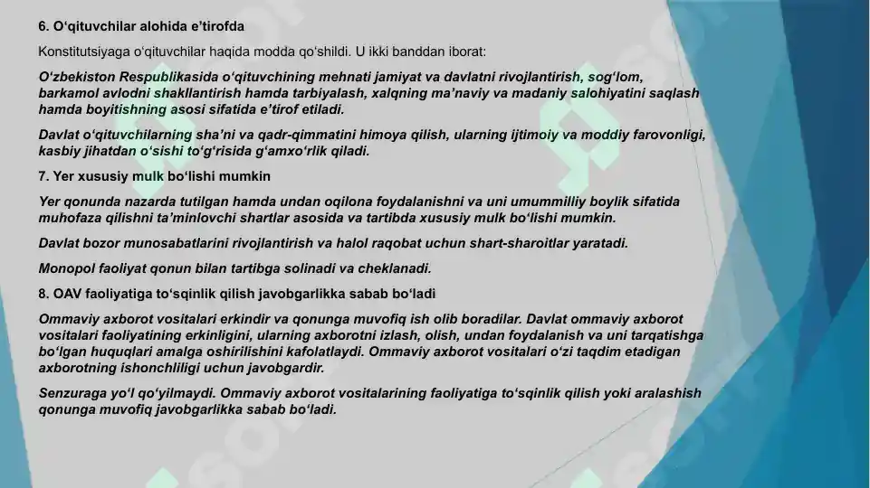 Product slide 7
