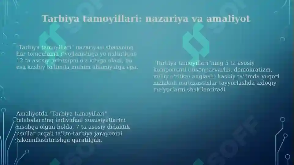 Product slide 8
