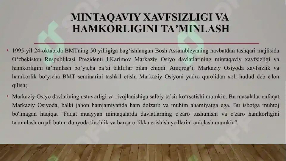 Product slide 7
