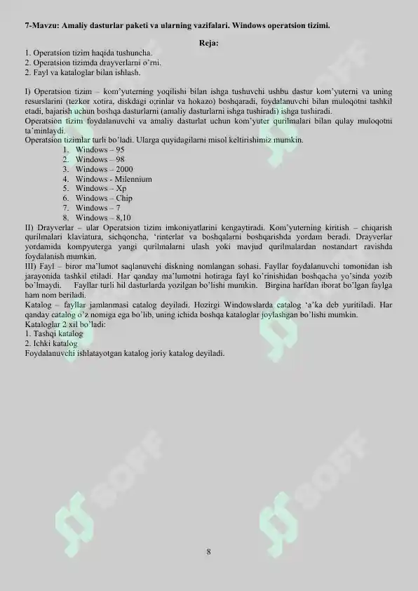 Product slide 8