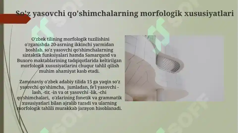 Product slide 5