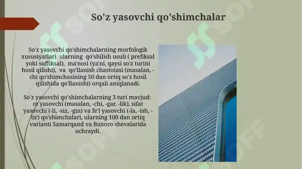 Product slide 7