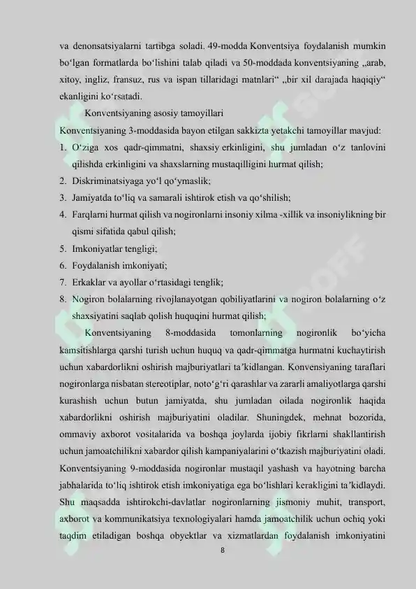Product slide 8