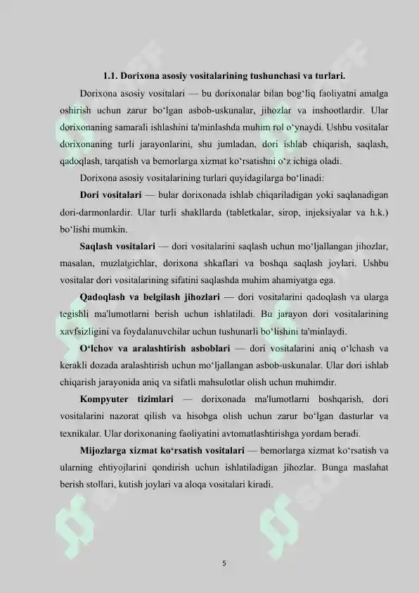 Product slide 5