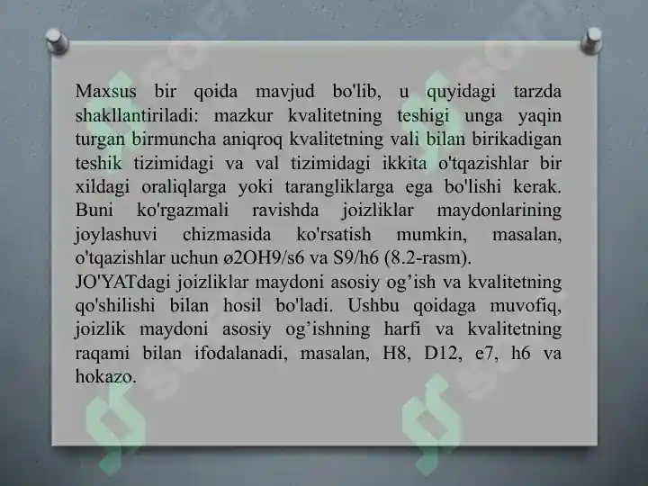 Product slide 8