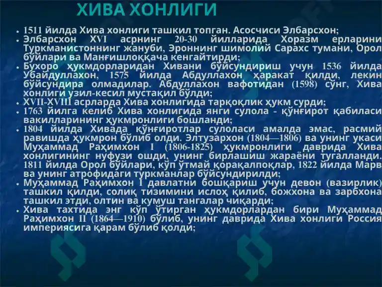 Product slide 8
