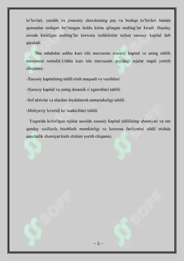 Product slide 5