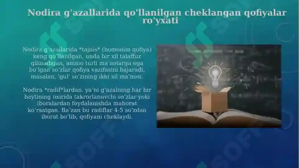 Product slide 4