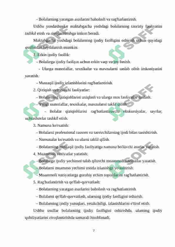 Product slide 7