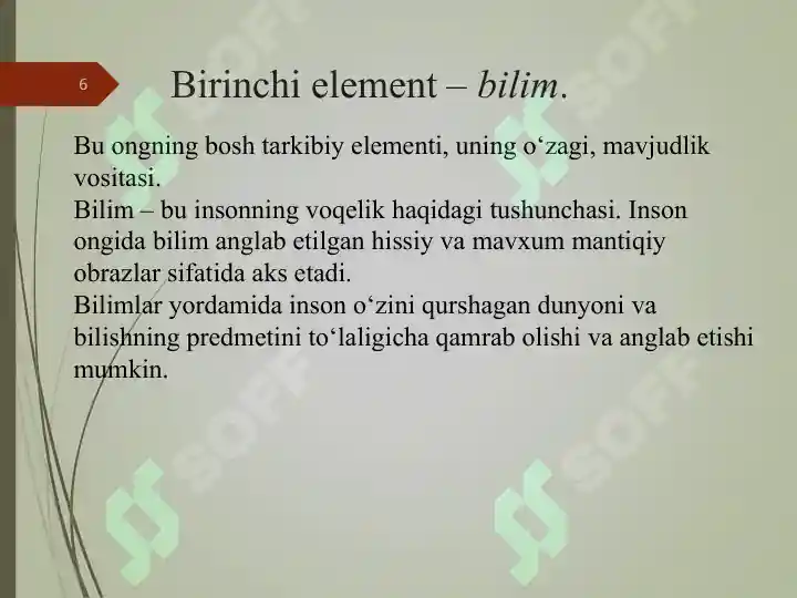 Product slide 6