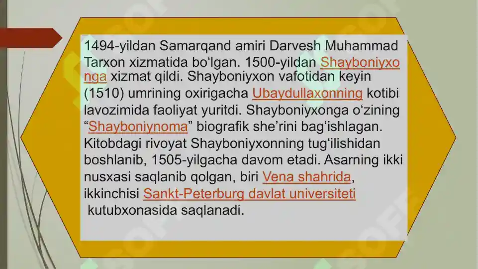 Product slide 7