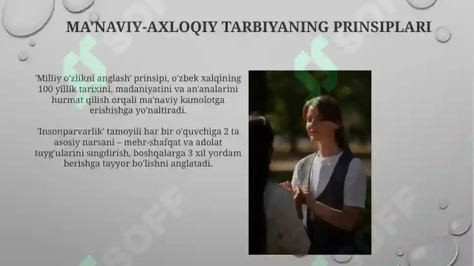 Product slide 6