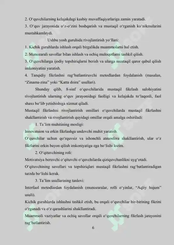 Product slide 6