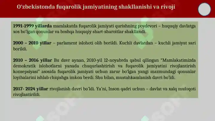 Product slide 6