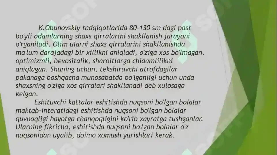 Product slide 8