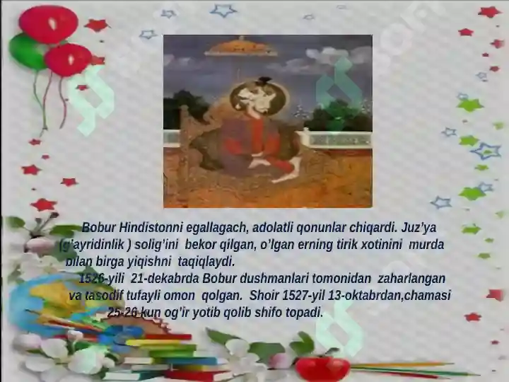 Product slide 6