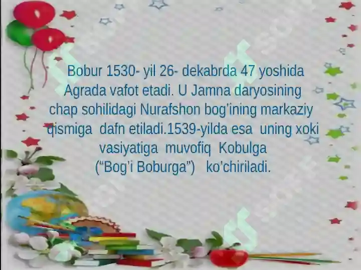 Product slide 7