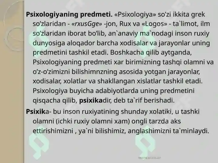 Product slide 5