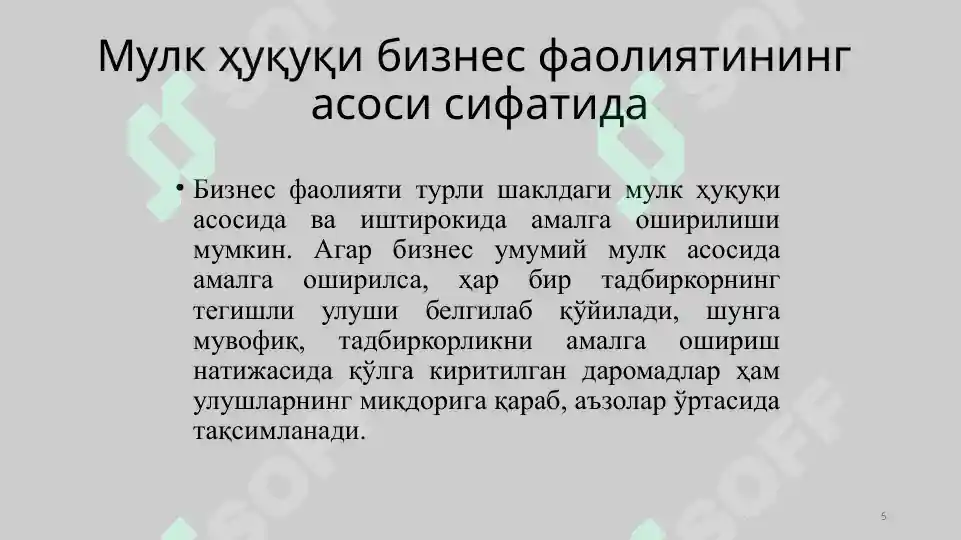 Product slide 5