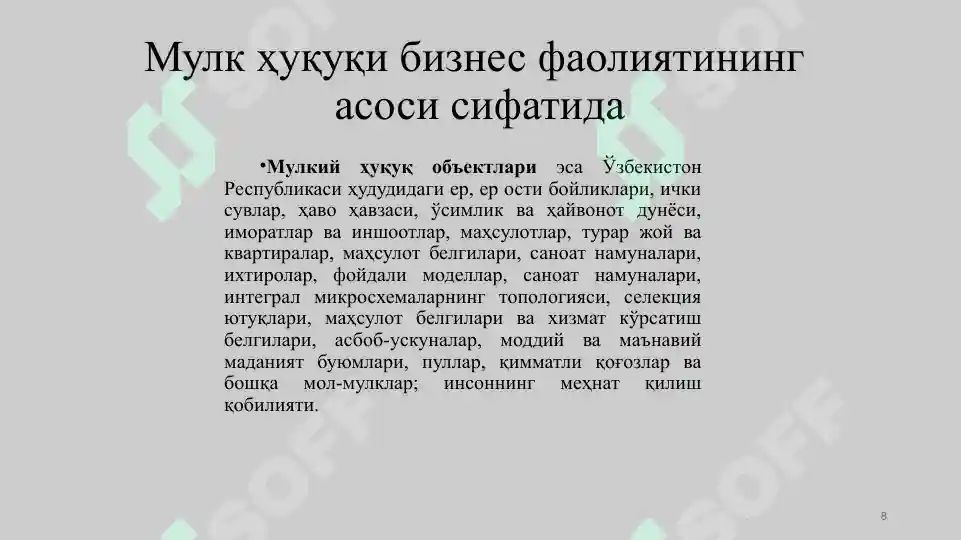 Product slide 8