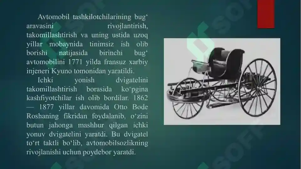 Product slide 6