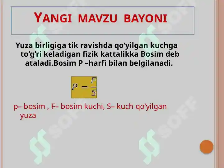 Product slide 7