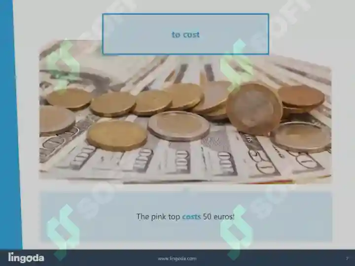 Product slide 7