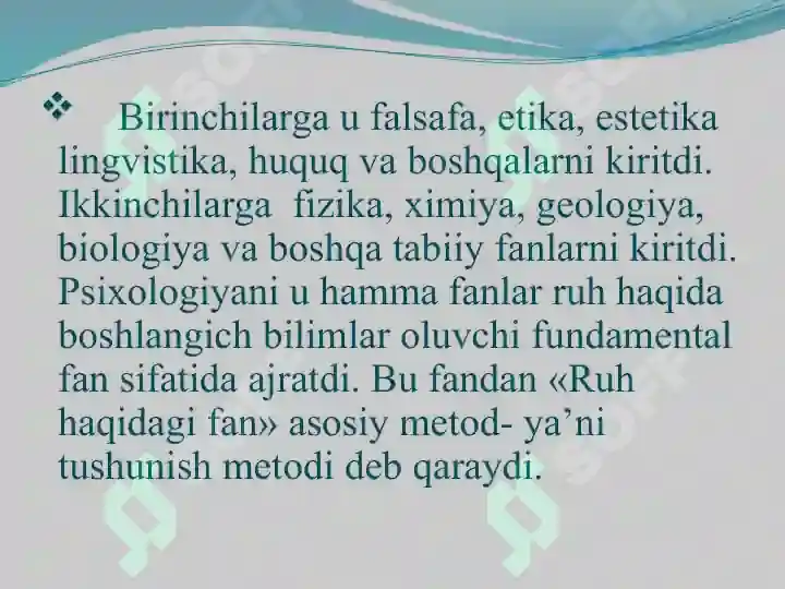 Product slide 7