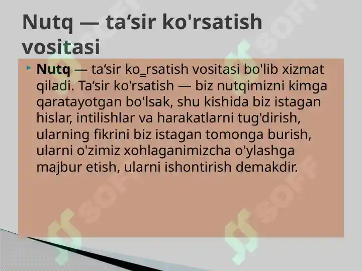 Product slide 7