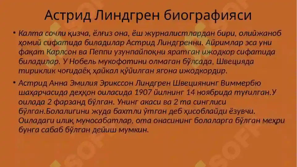 Product slide 5
